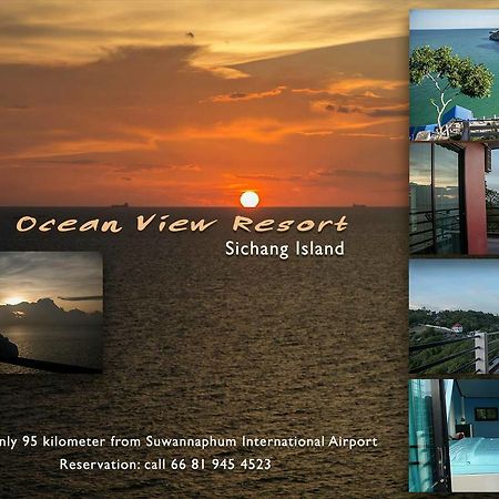 Ocean View Resort - Koh Sichang מראה חיצוני תמונה