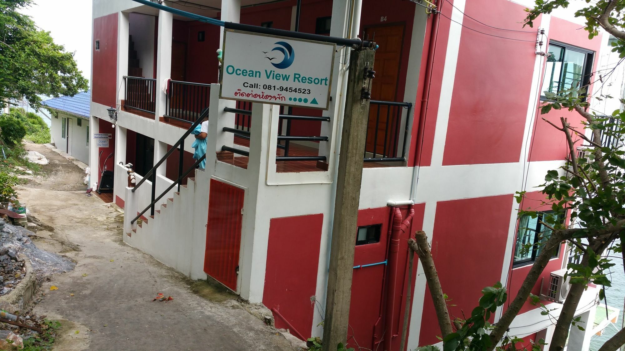 Ocean View Resort - Koh Sichang מראה חיצוני תמונה